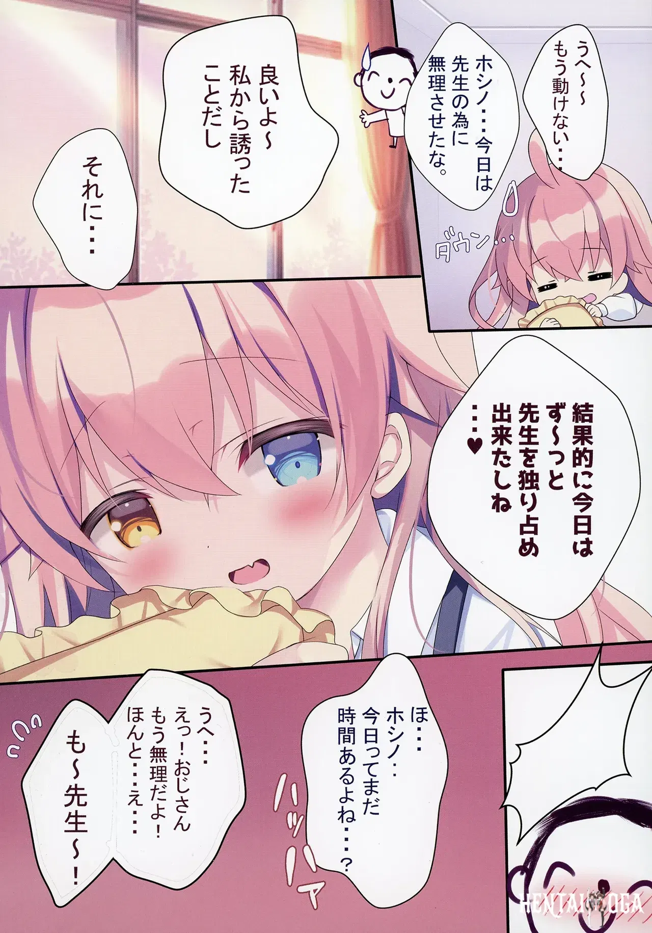 Image #30