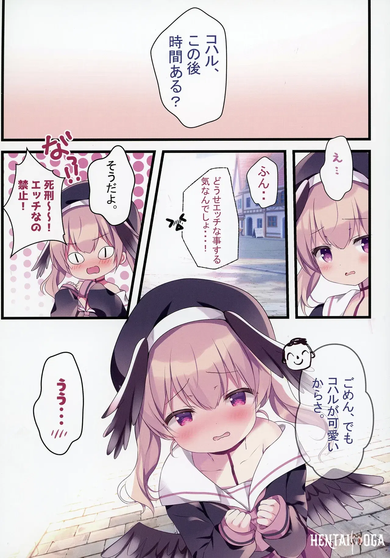 Image #50