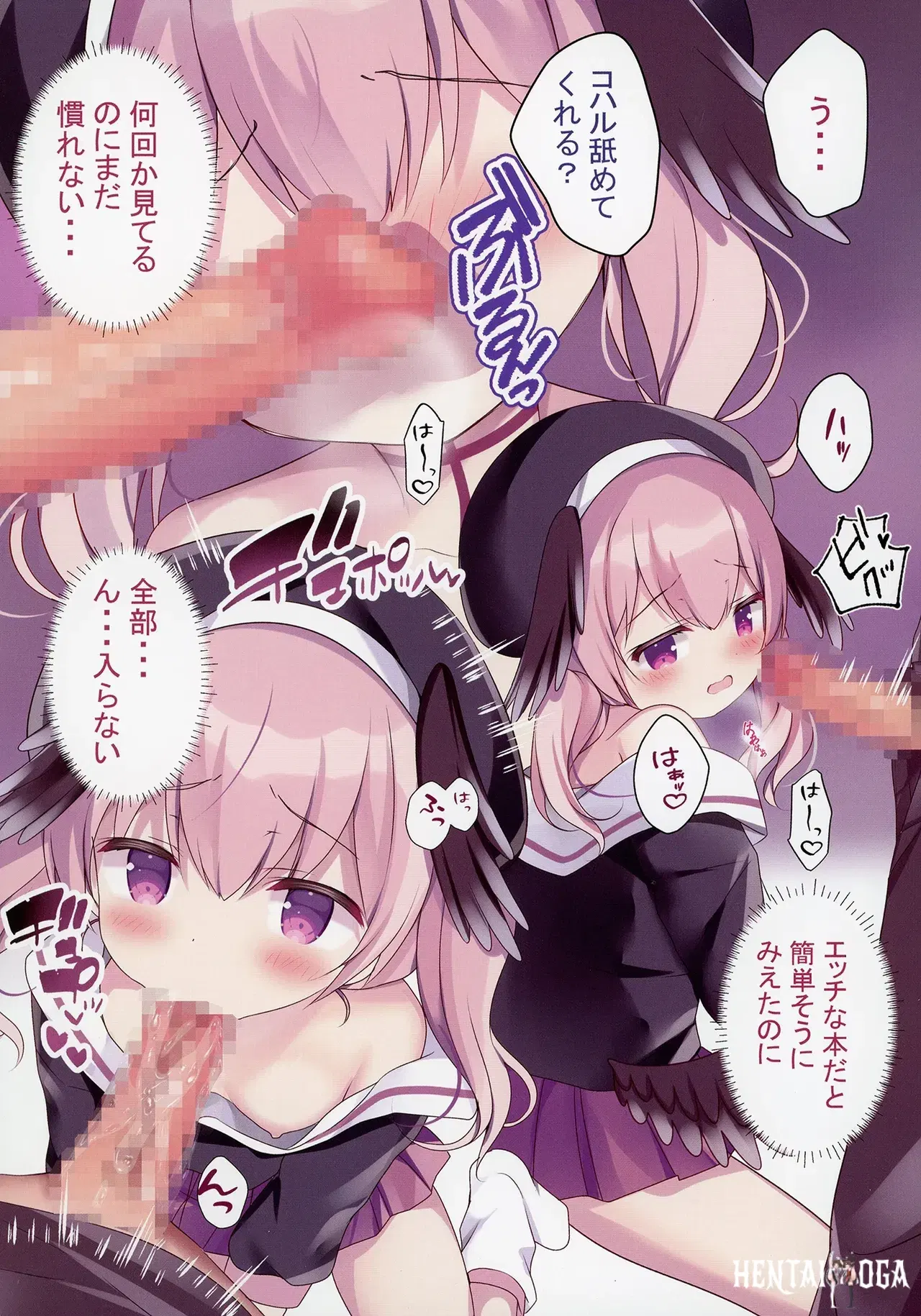 Image #52