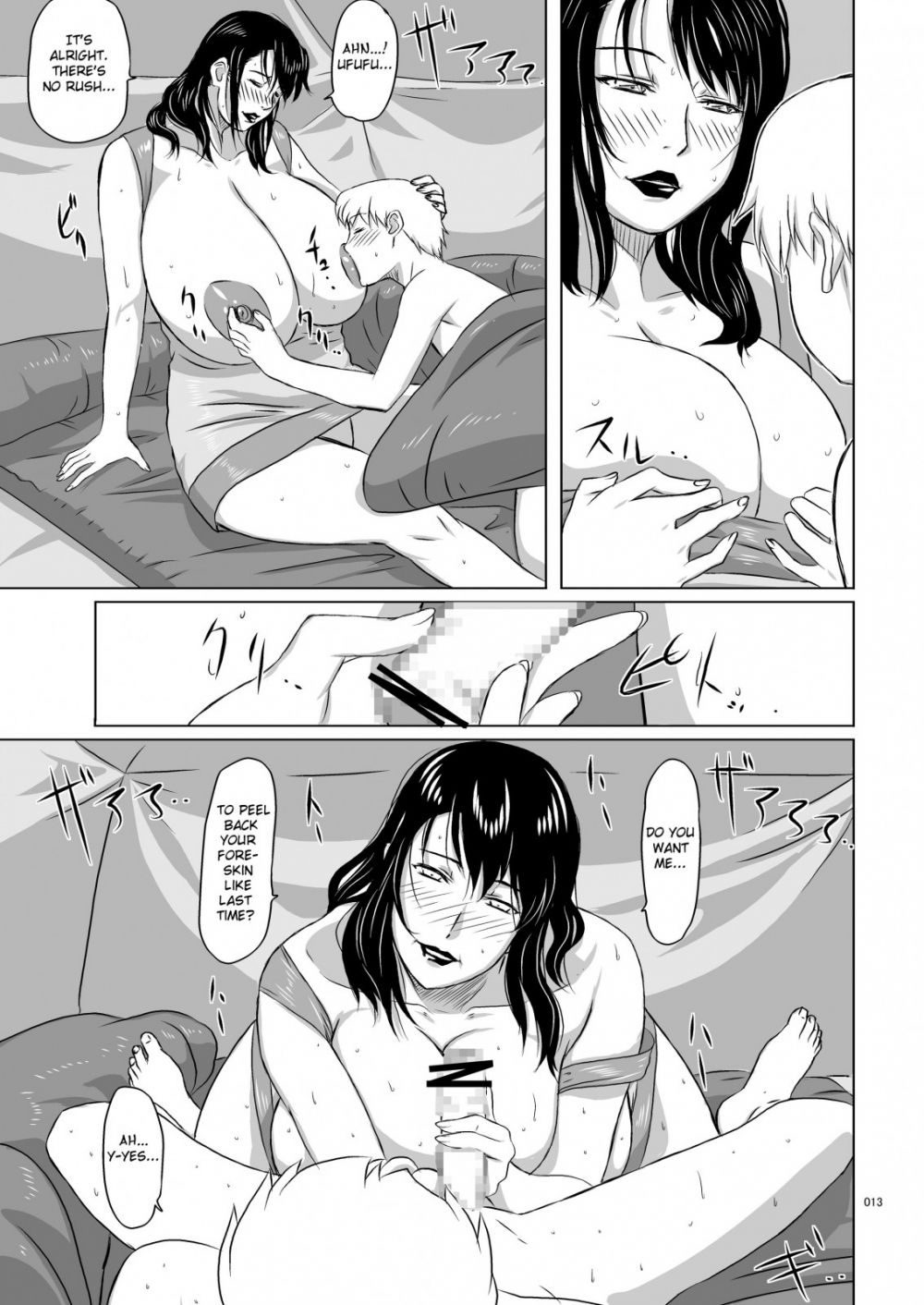 Image #13