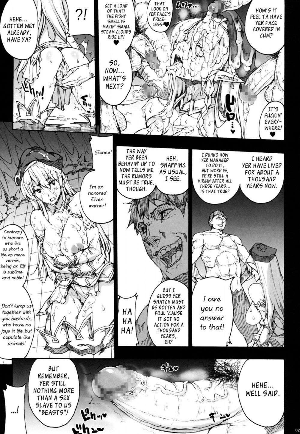Image #20
