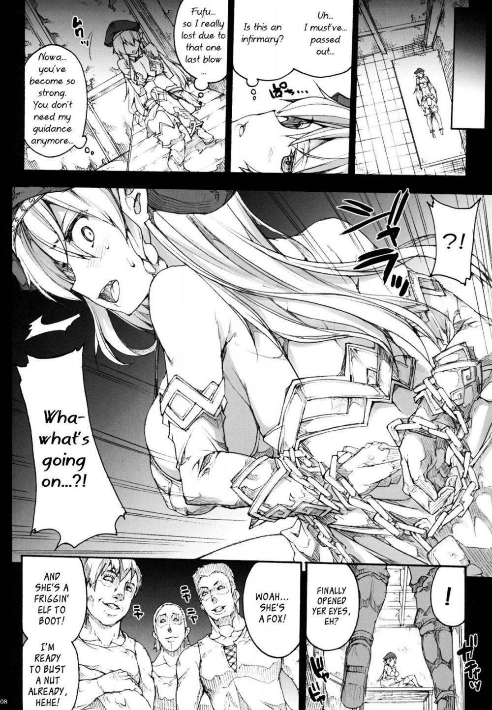 Image #7