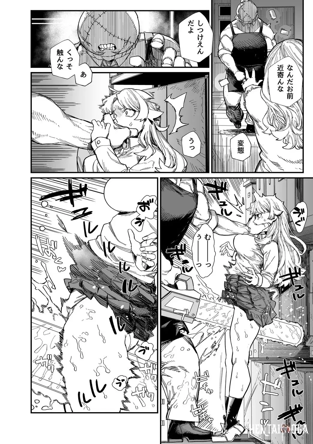 Image #10