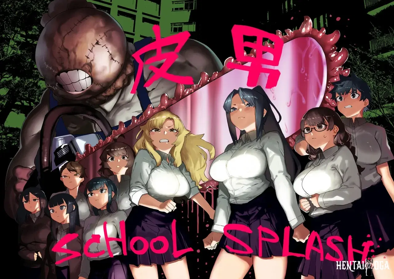 Image #3