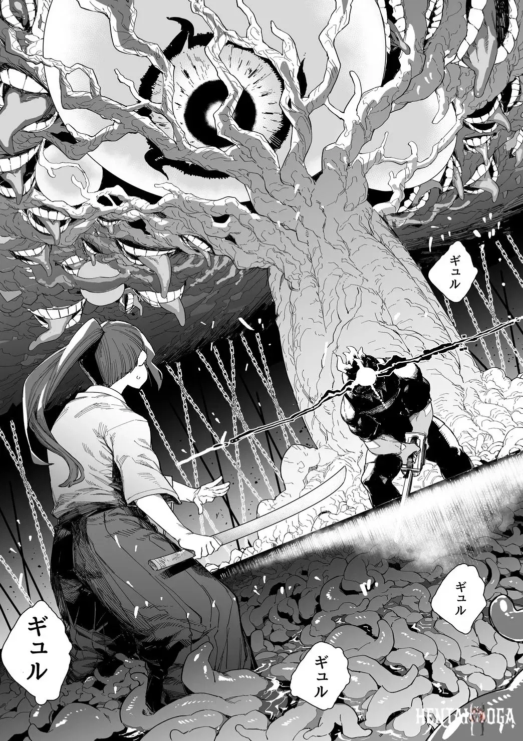 Image #32