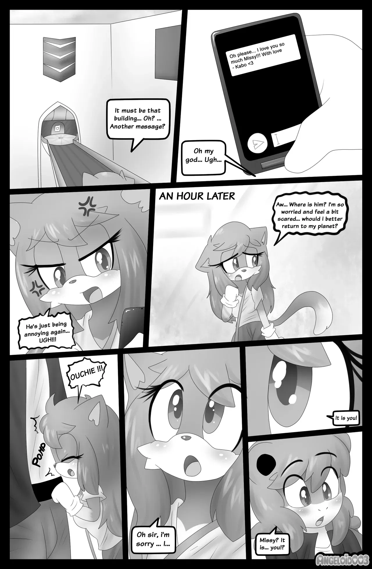 Image #6
