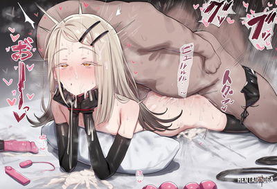 (رغبة حمراء) هيرو (مولدة بالذكاء الاصطناعي) - معرض هنتاي