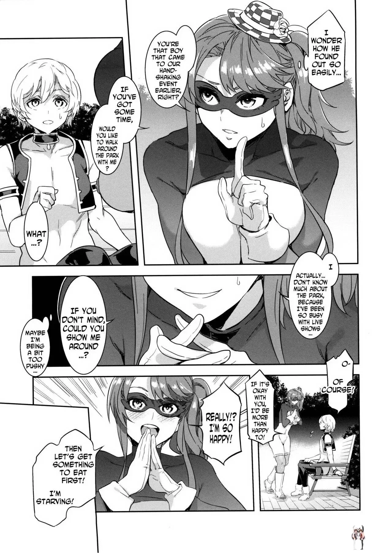 Image #104