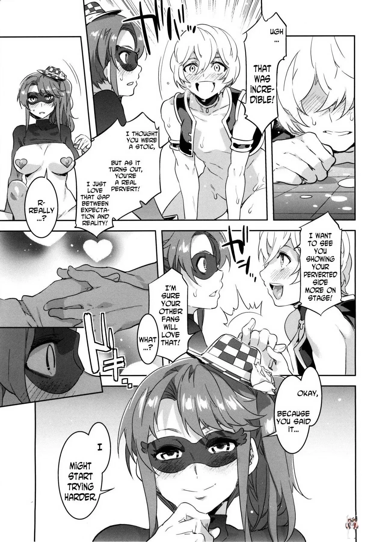 Image #114
