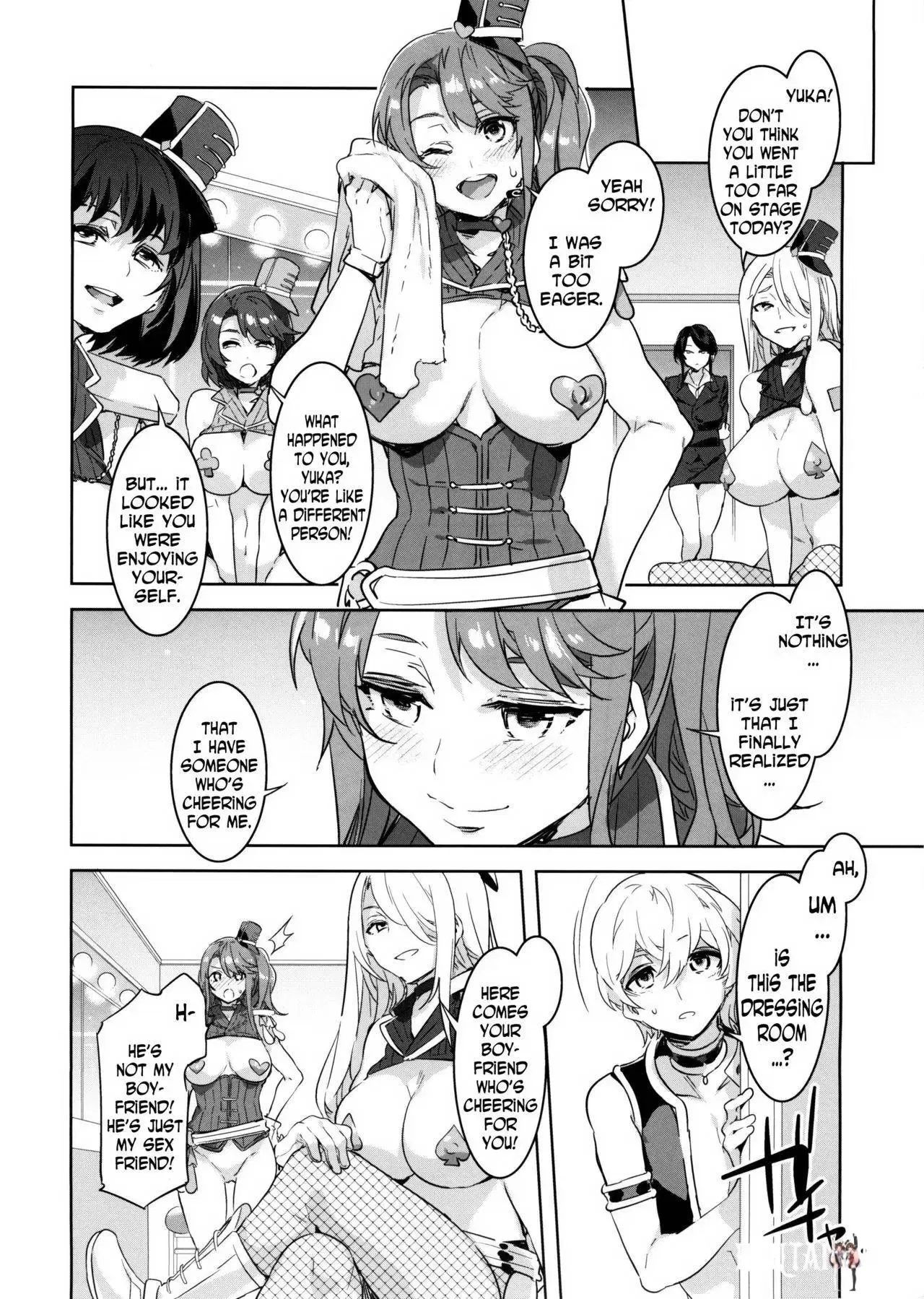 Image #117