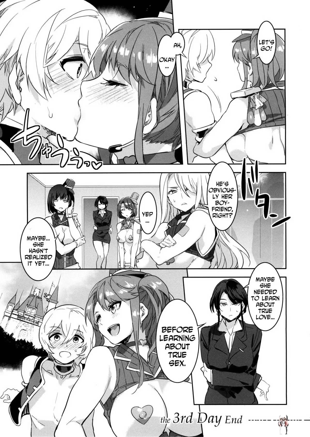 Image #118