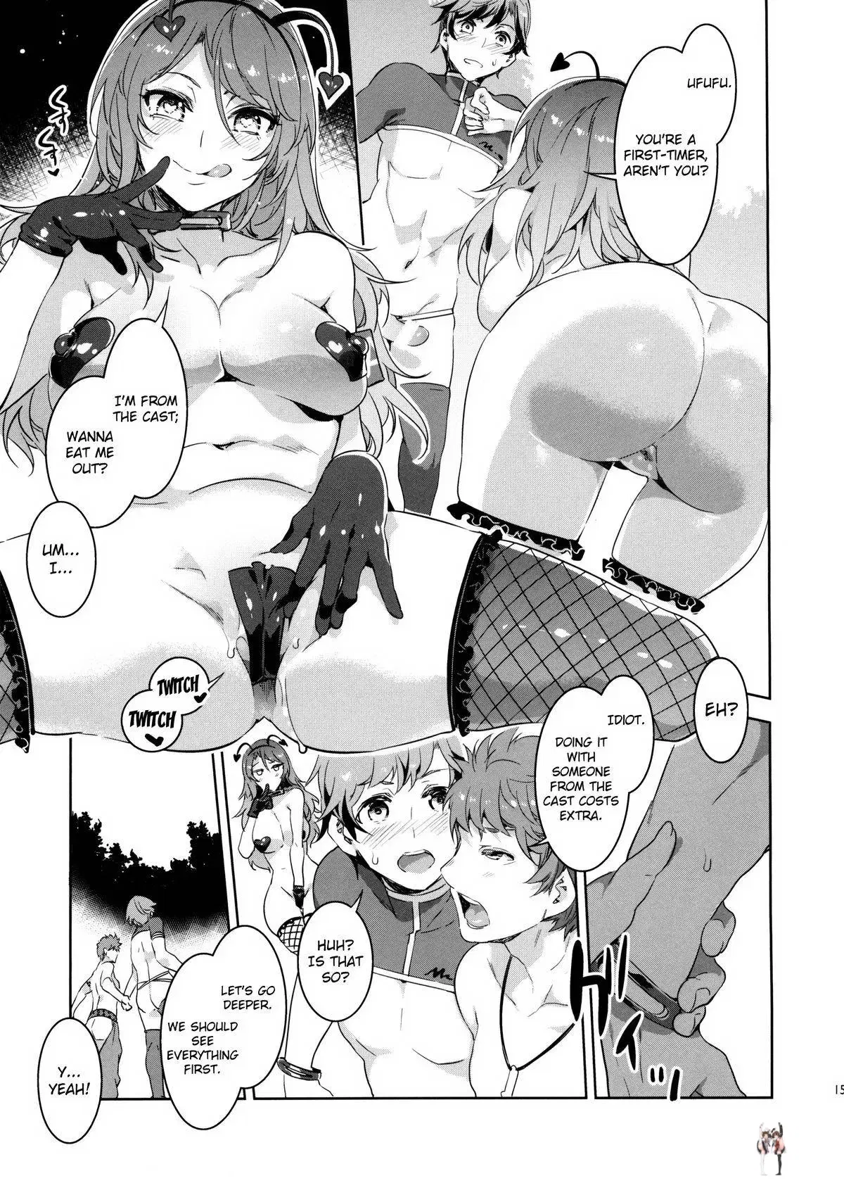 Image #12