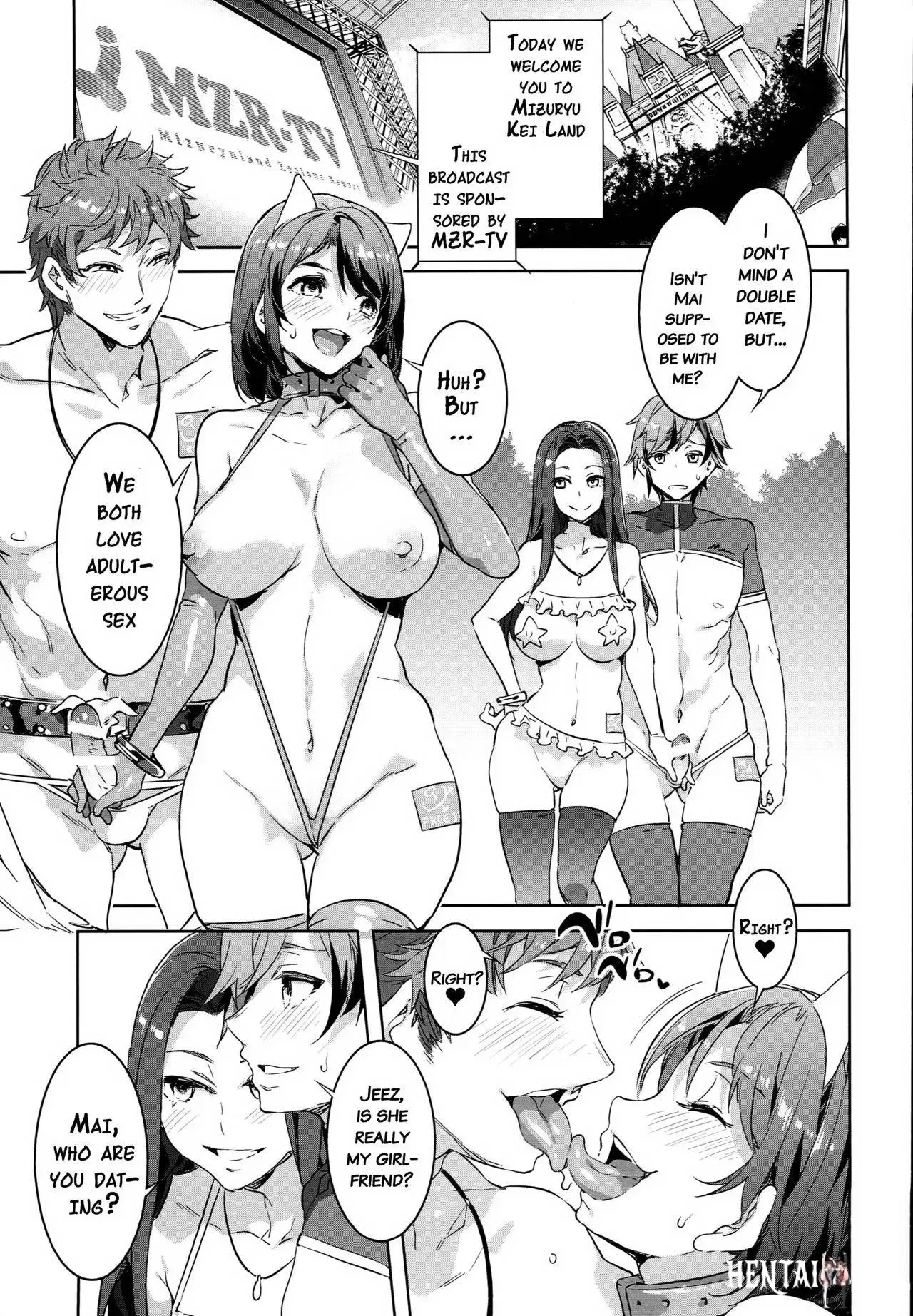 Image #123