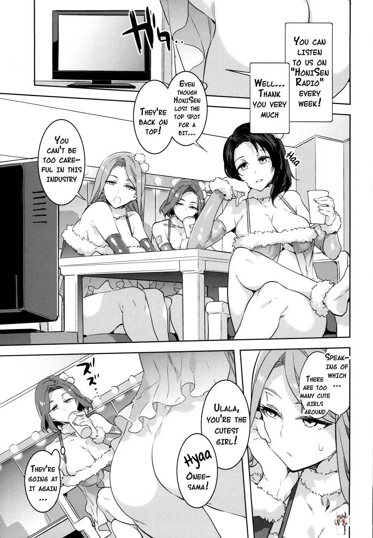 Image #135