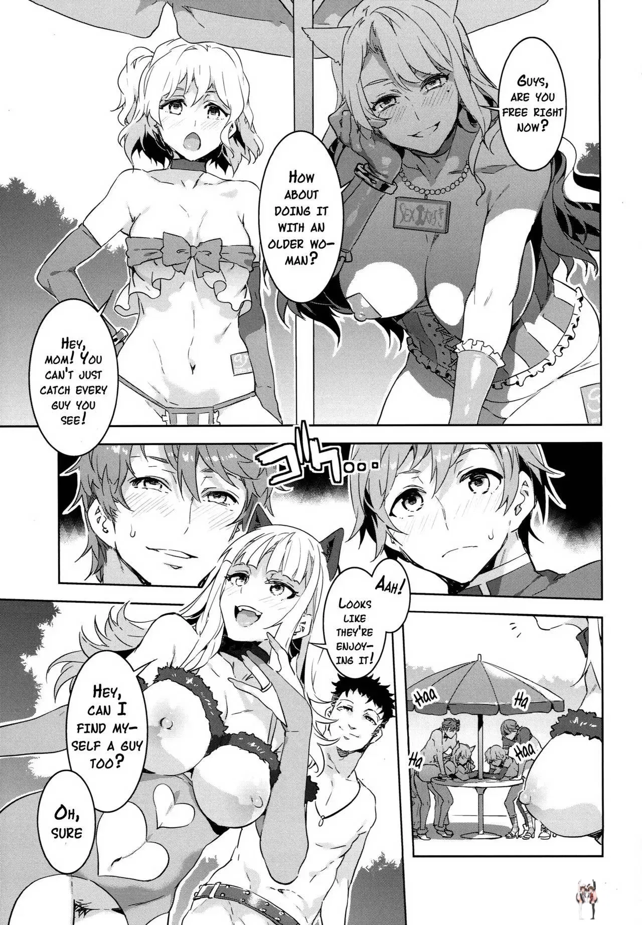 Image #145