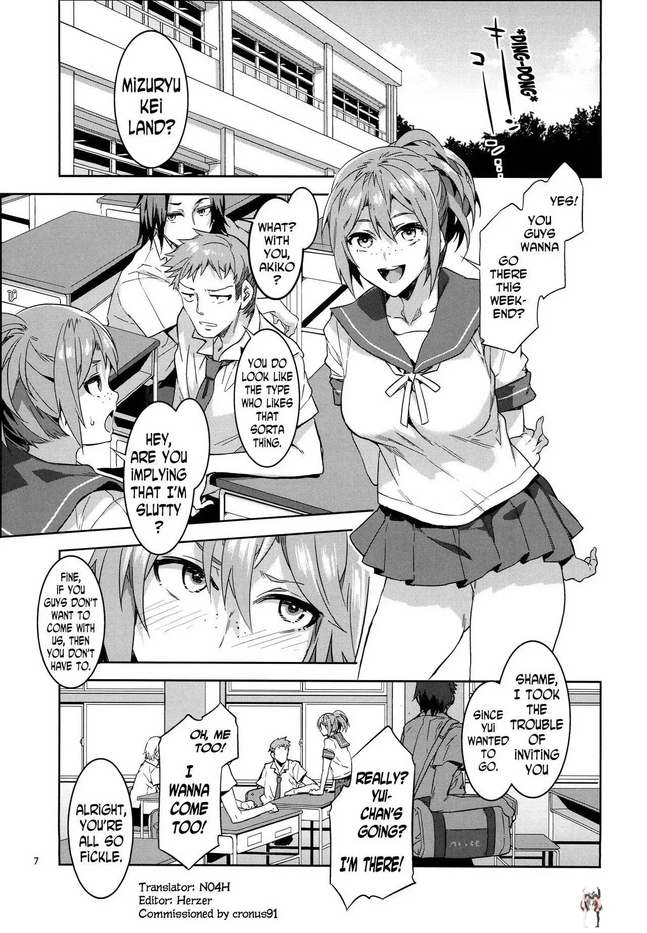 Image #151