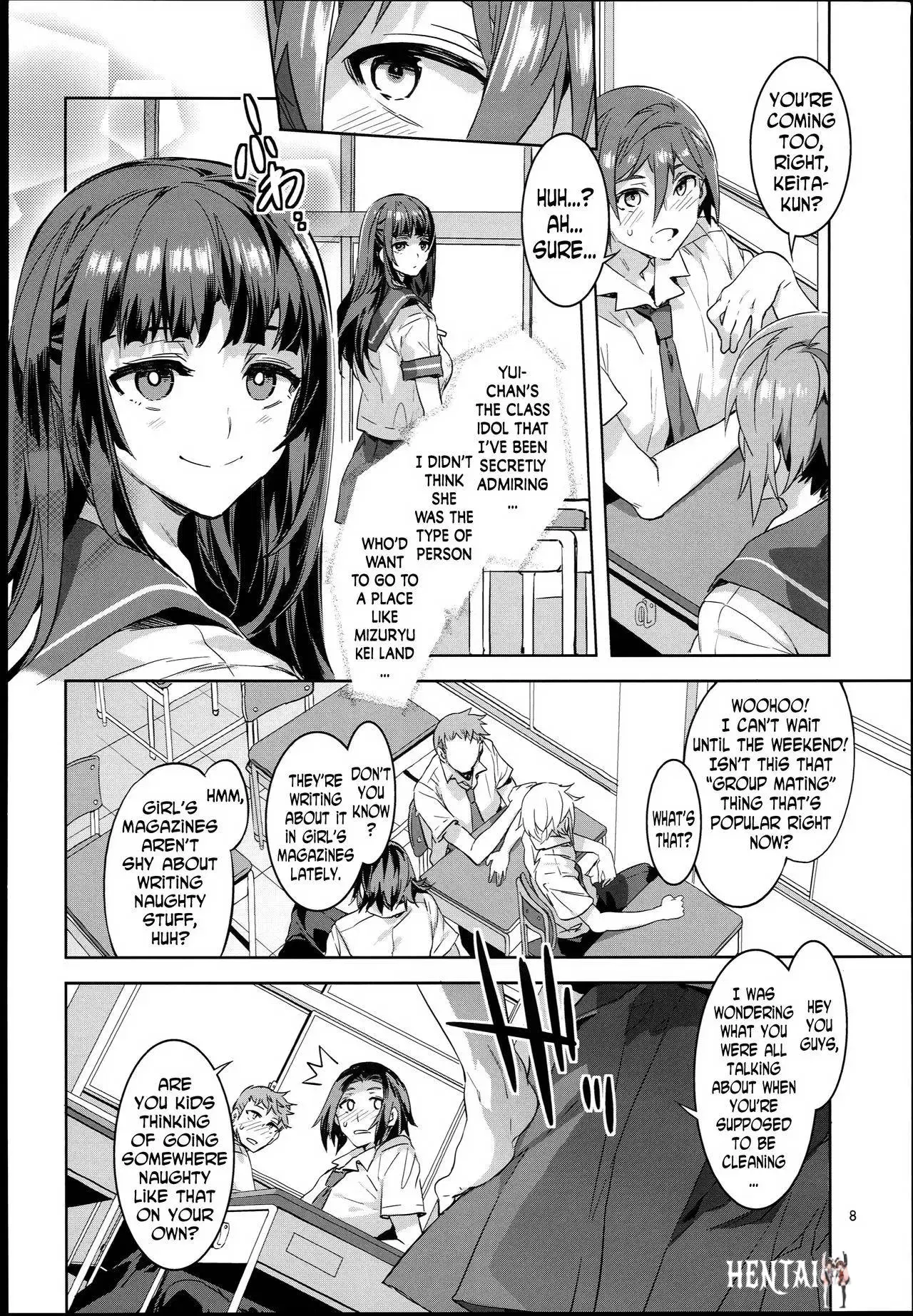 Image #152