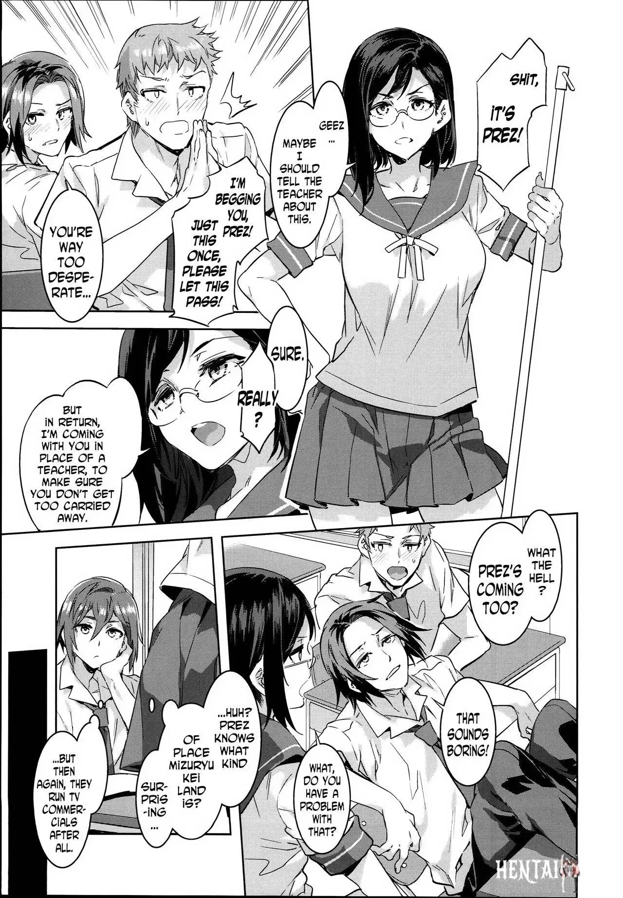 Image #153