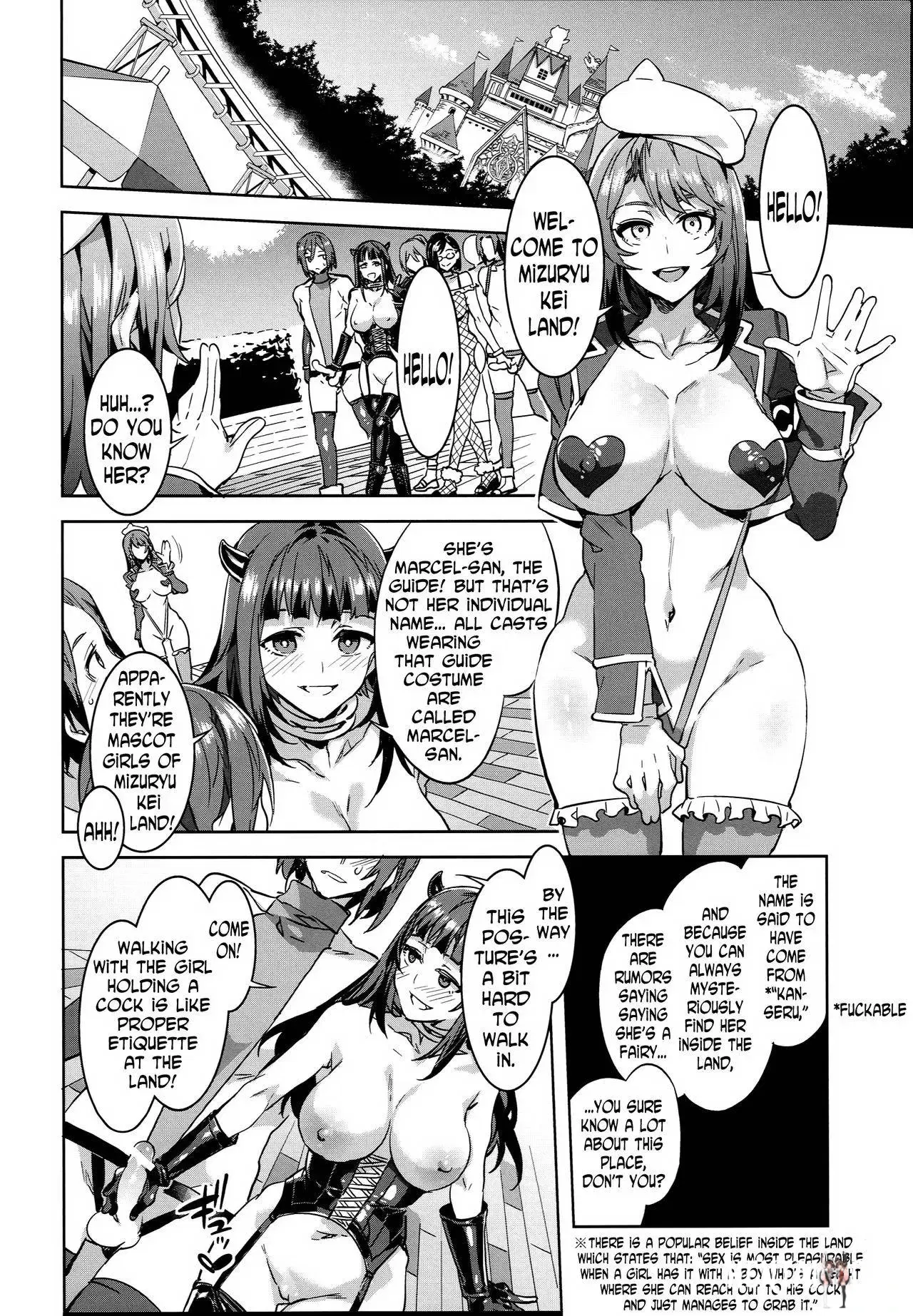 Image #164
