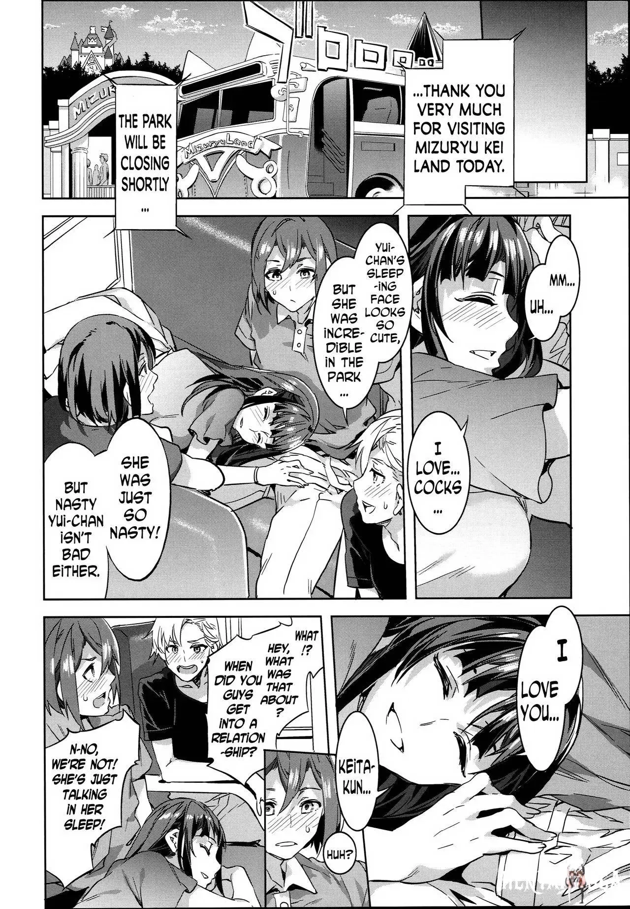 Image #176