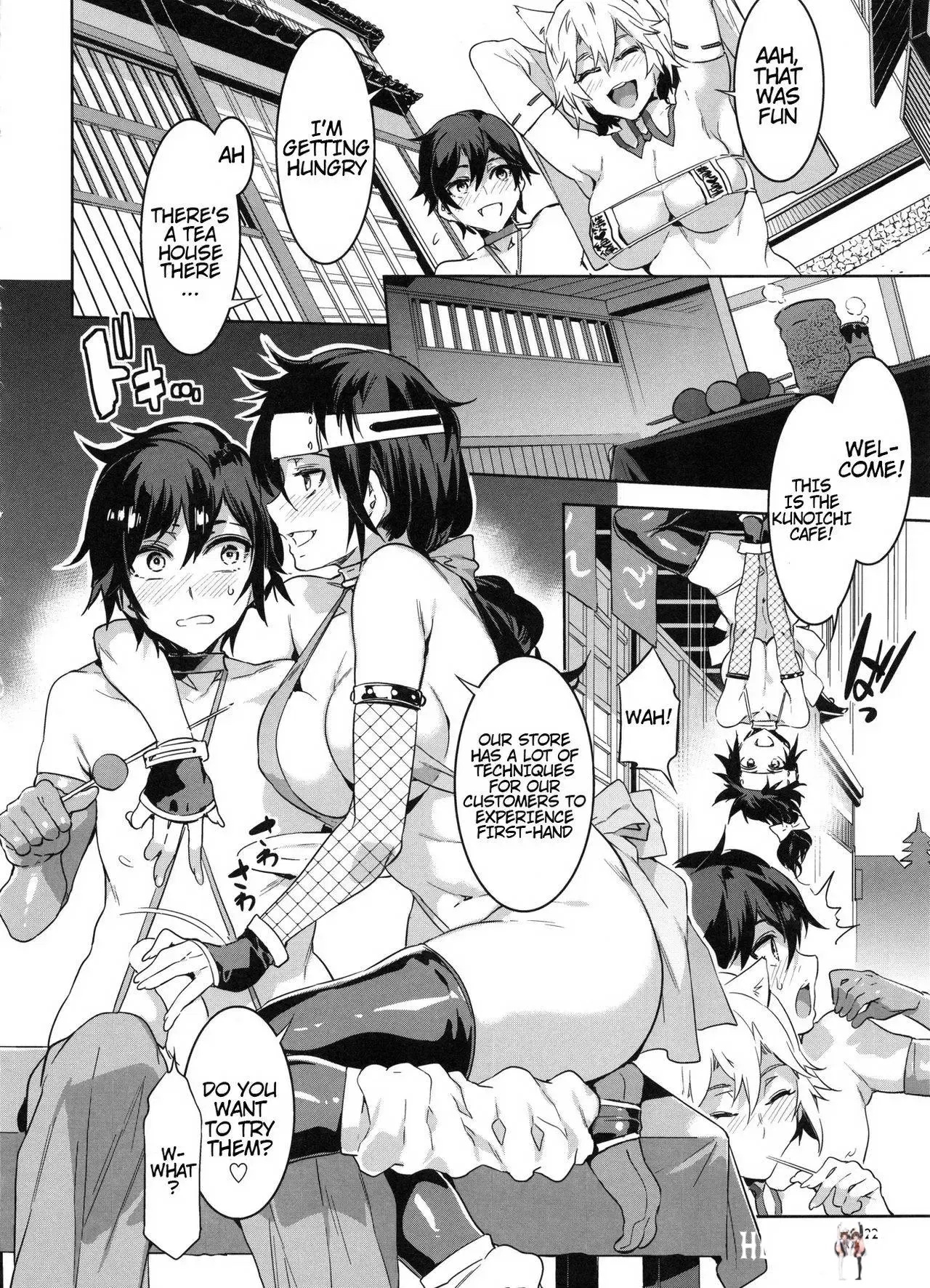 Image #196