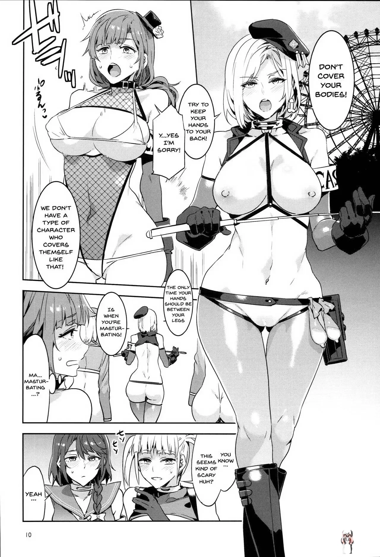Image #241
