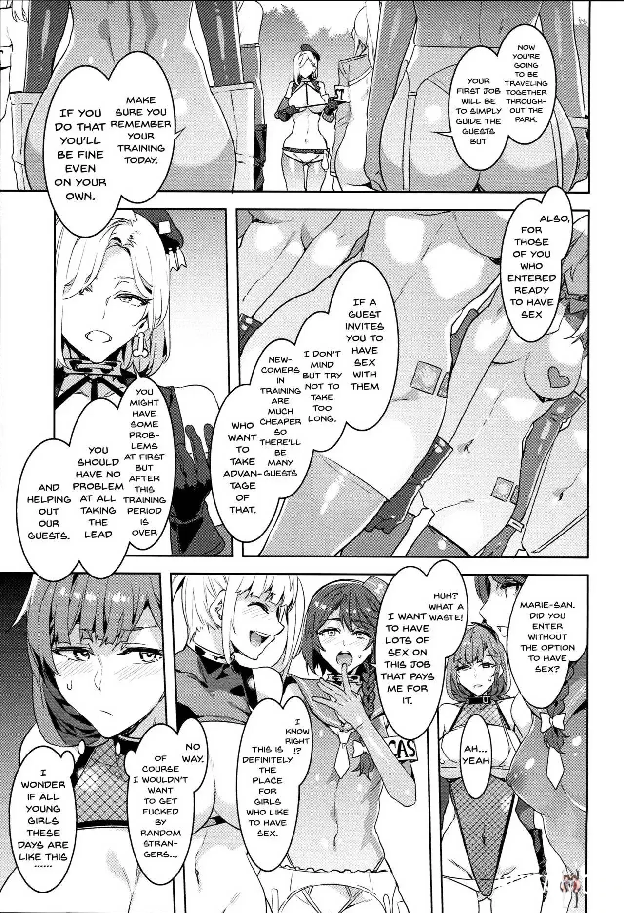 Image #242