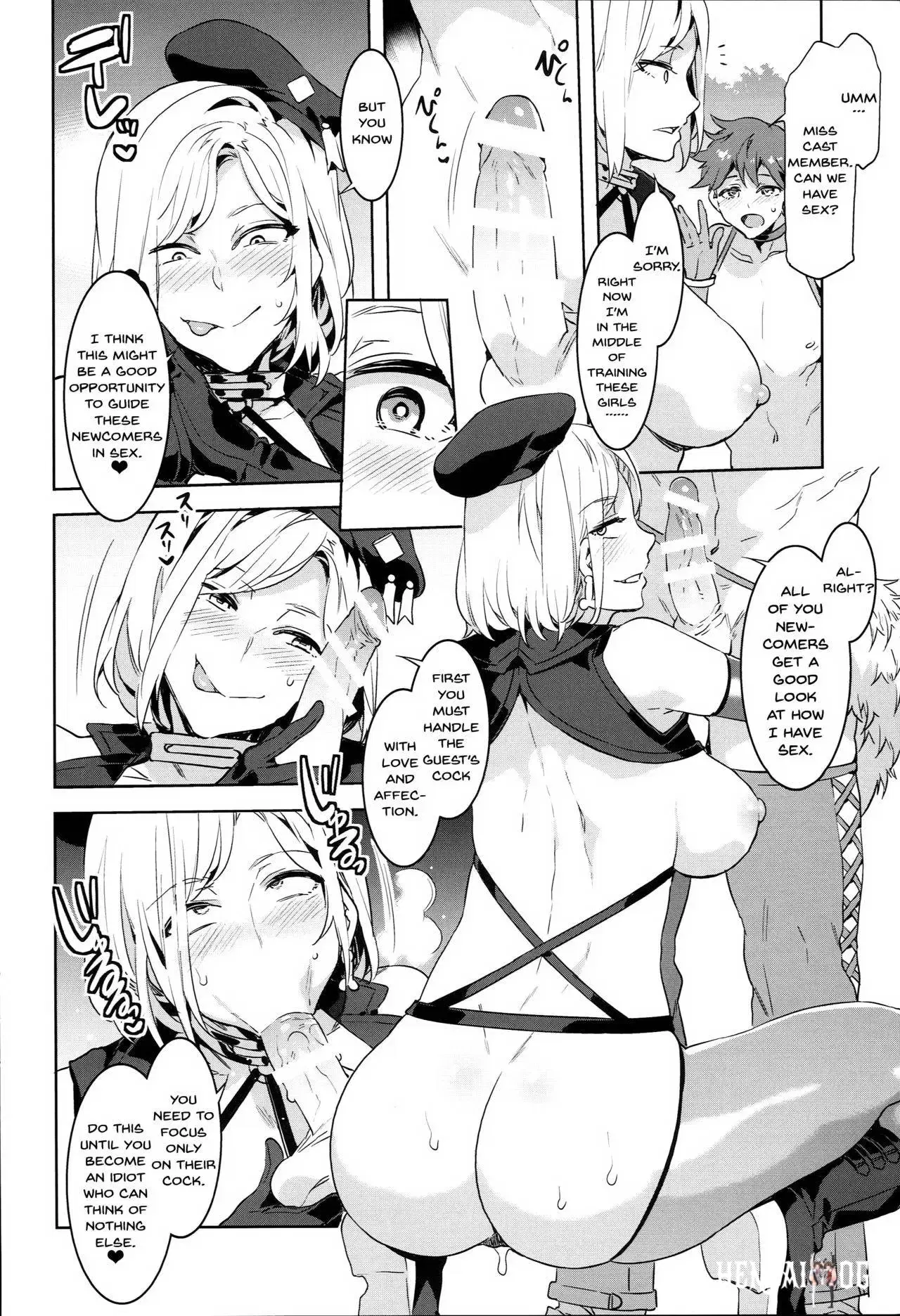 Image #243