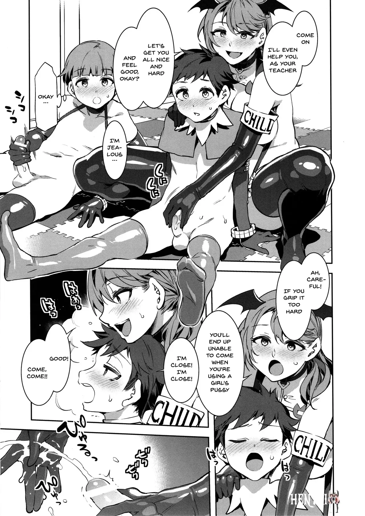 Image #312