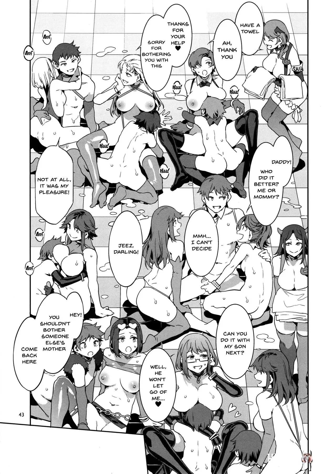 Image #346