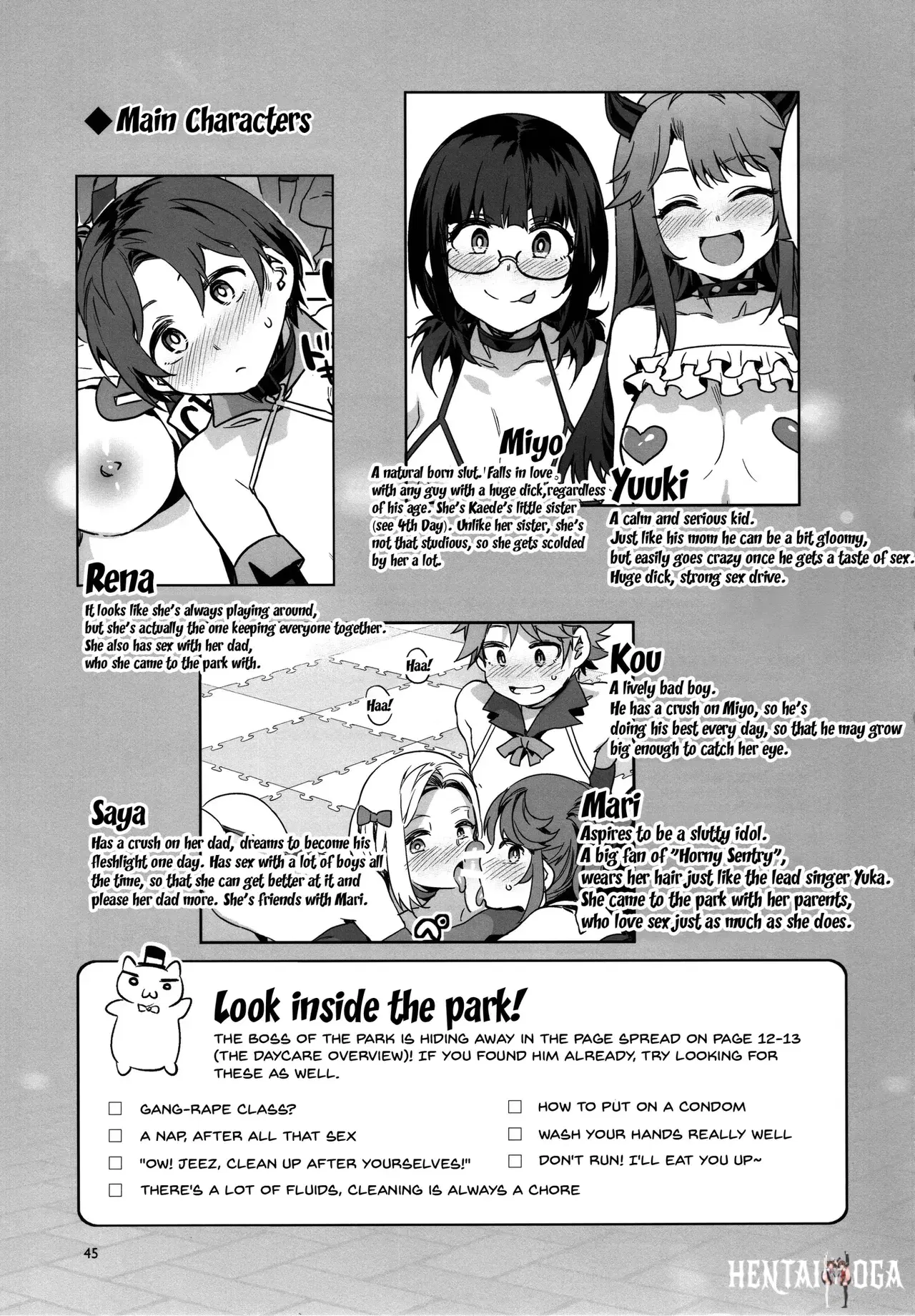 Image #348
