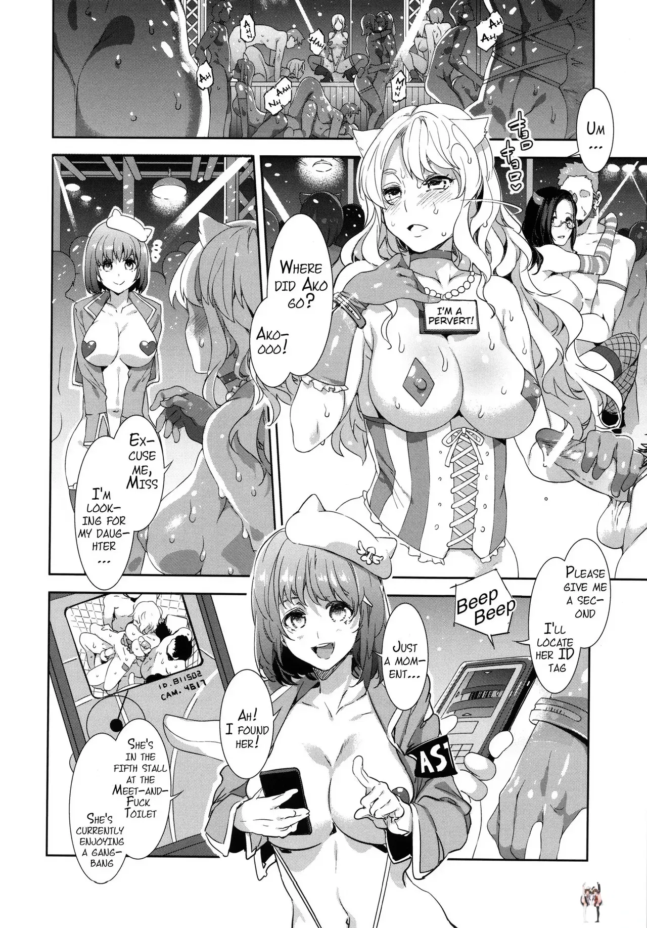 Image #44