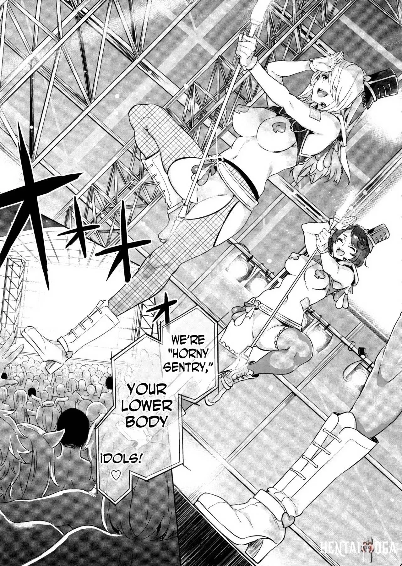 Image #88