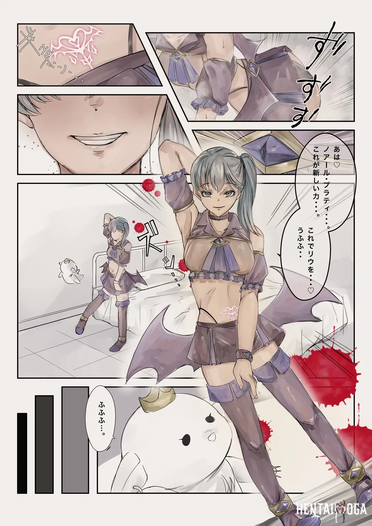 Image #24