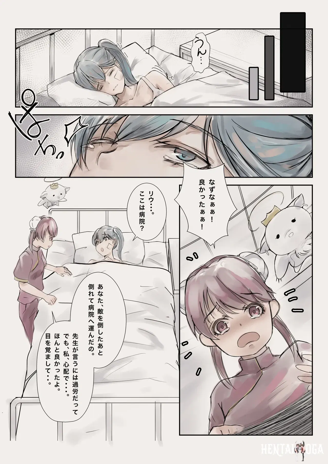 Image #5