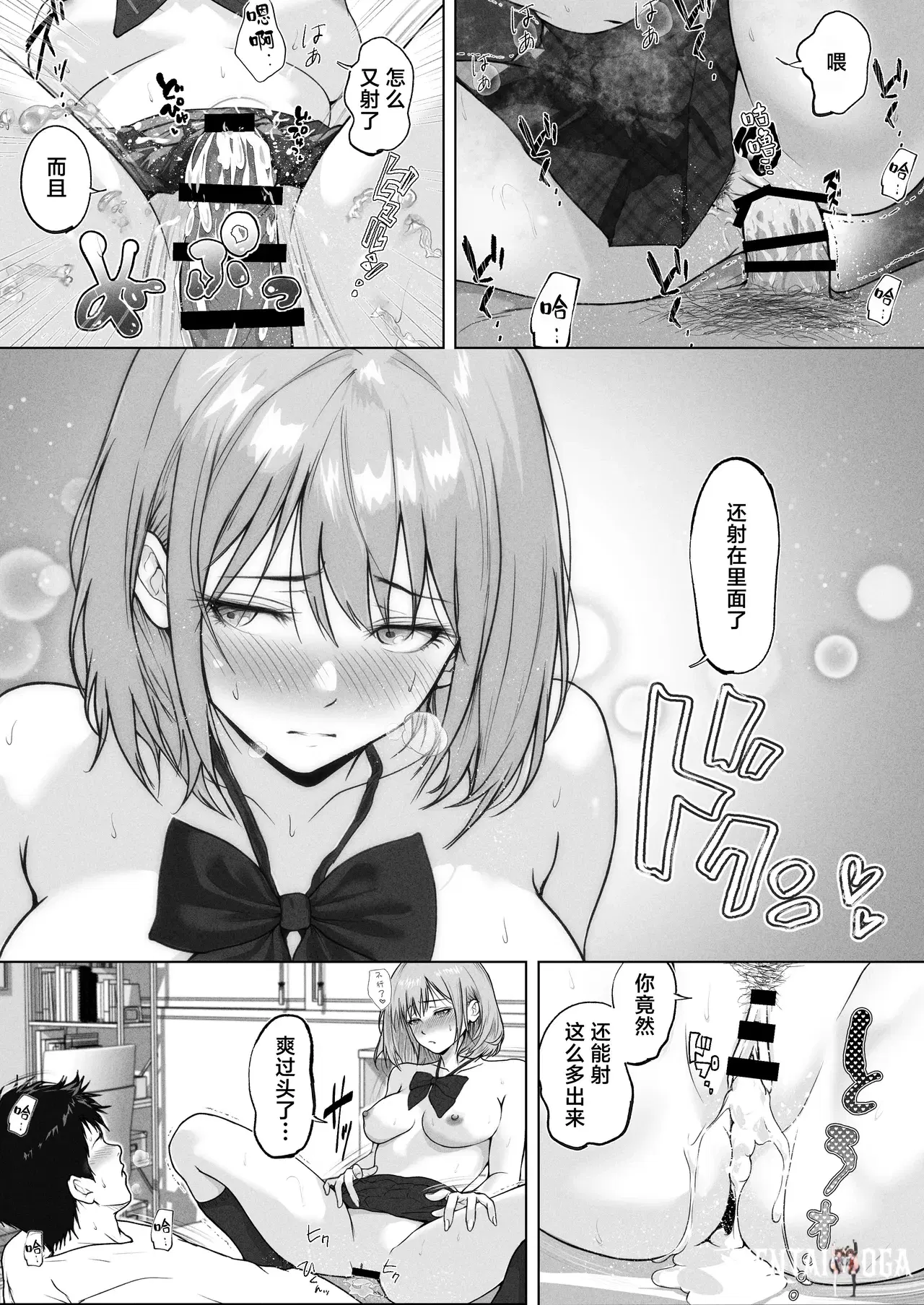 Image #31