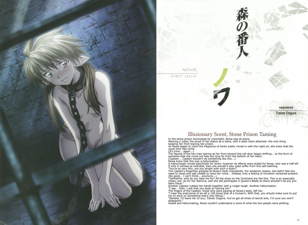 Image #18