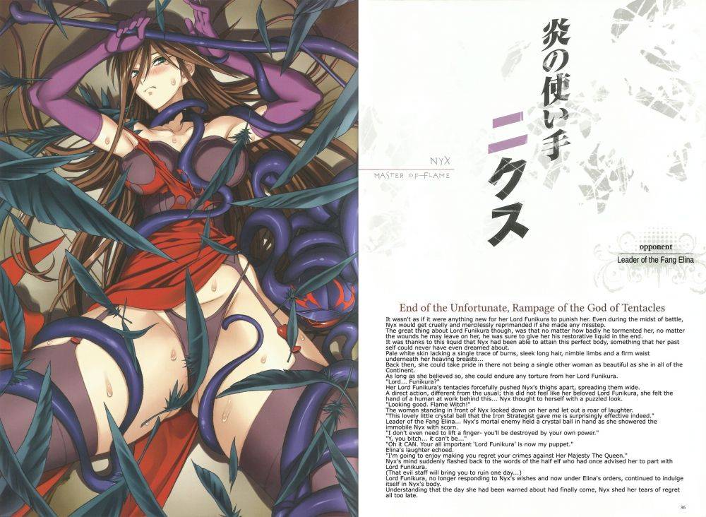 Image #19