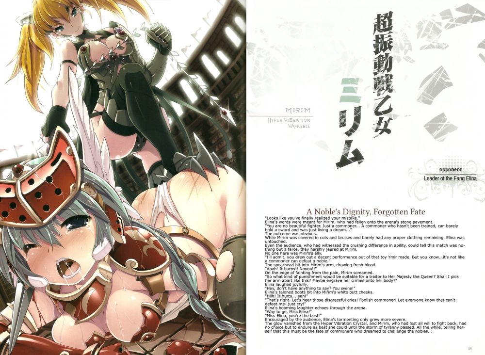 Image #8