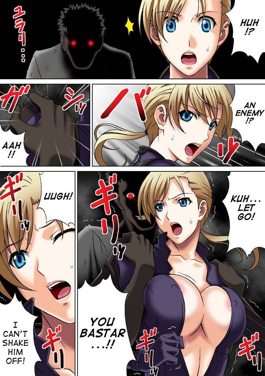 Image #5
