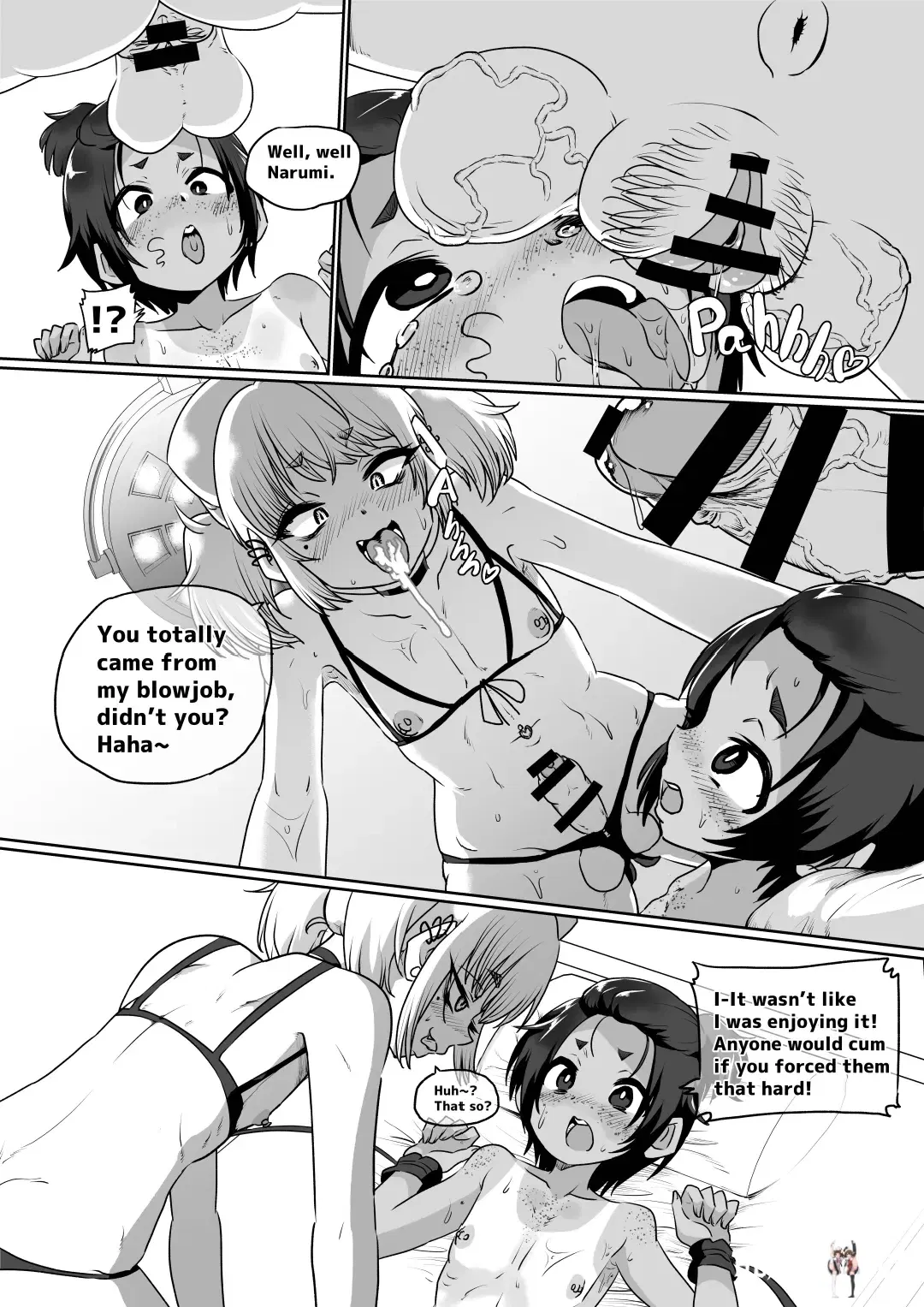 Image #17