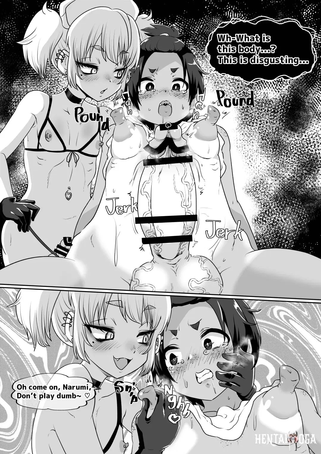 Image #34
