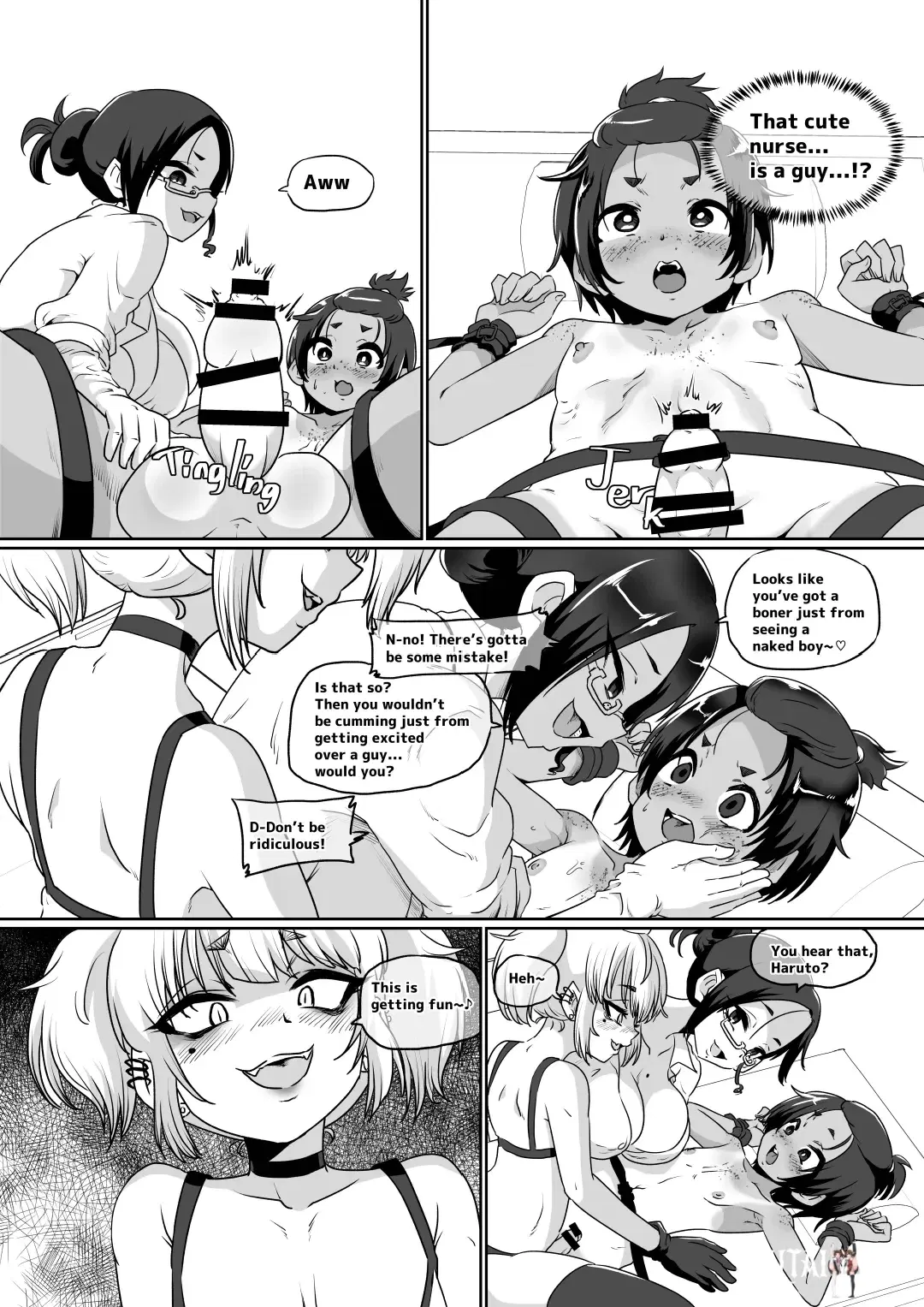 Image #9