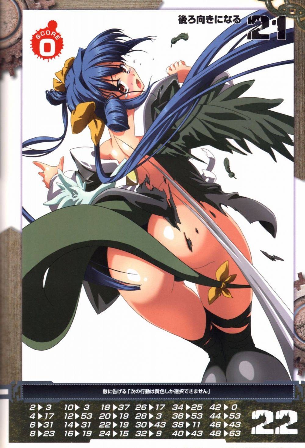 Image #13