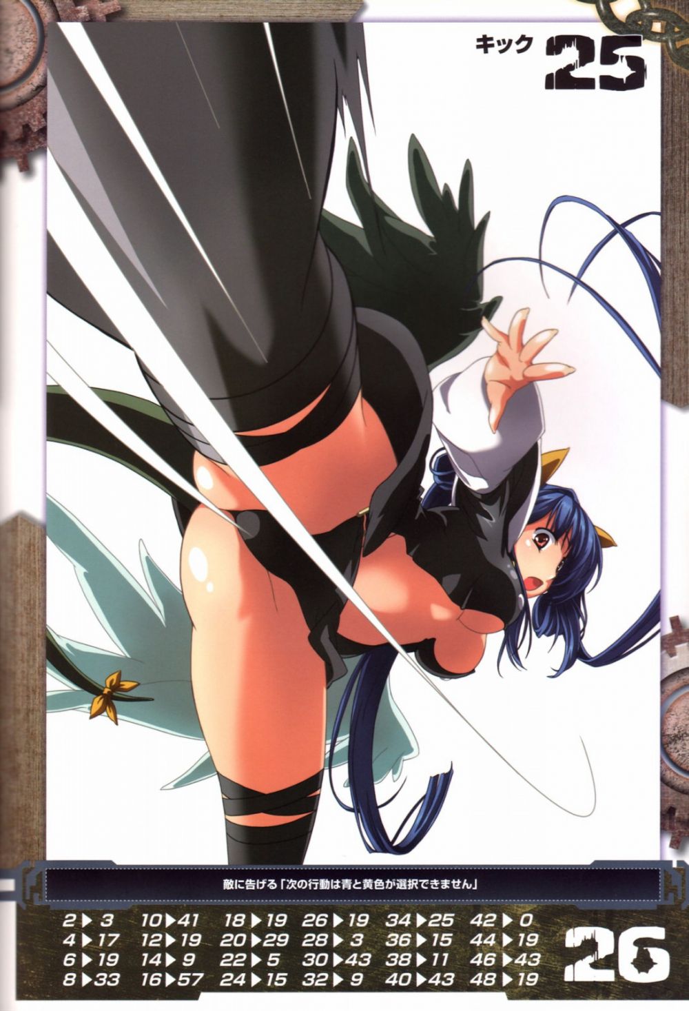 Image #15
