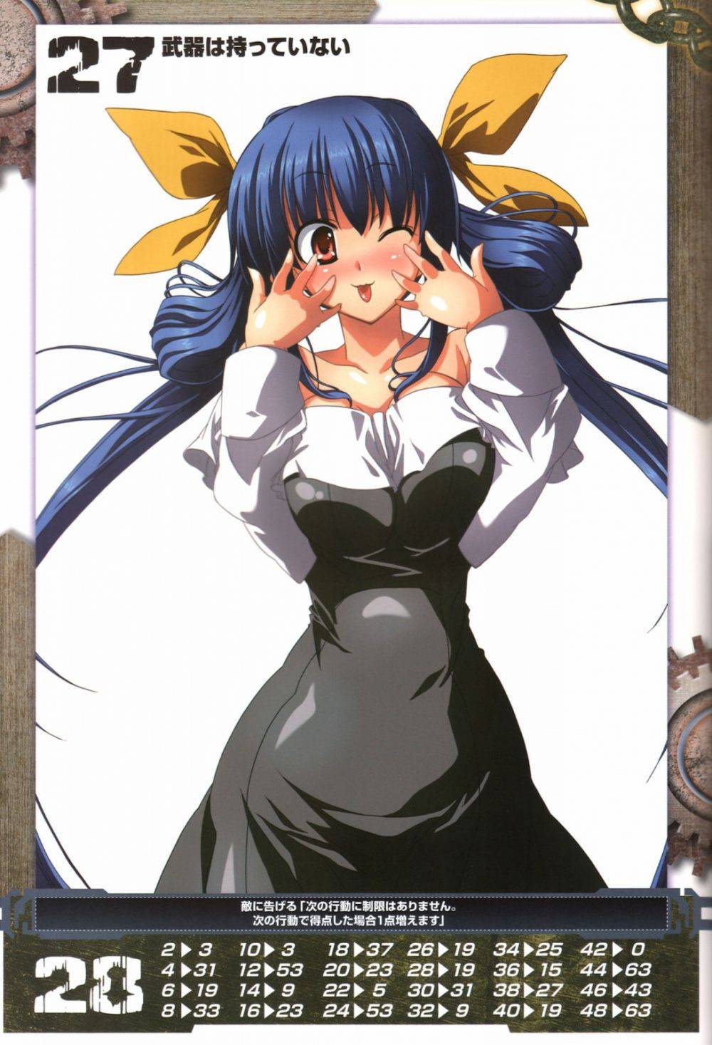 Image #16
