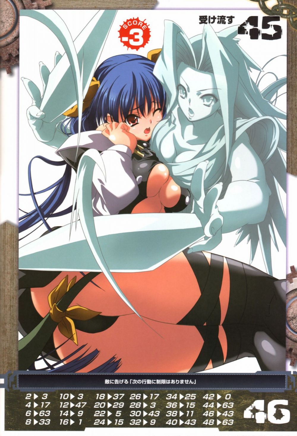 Image #25