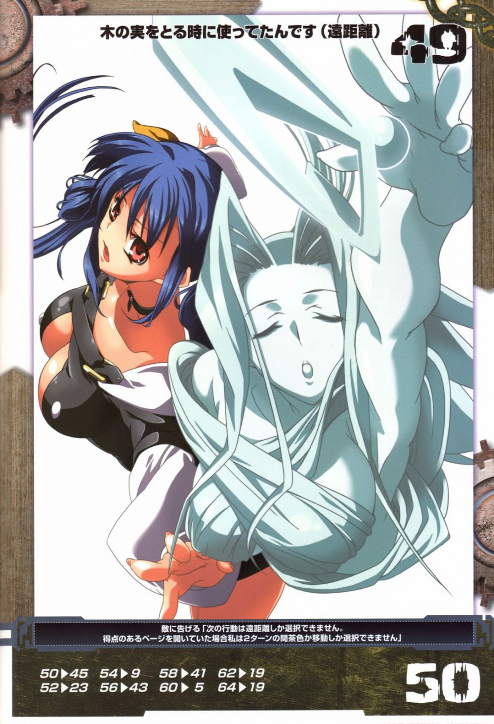 Image #27