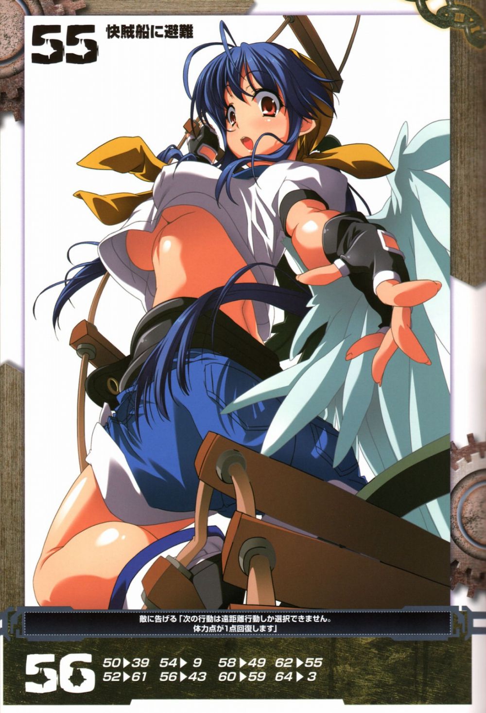 Image #30