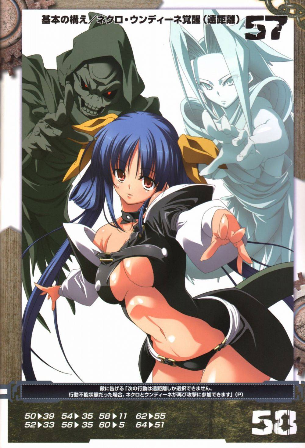 Image #31